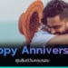 Happy Anniversary ฉลองวันครบรอบ
