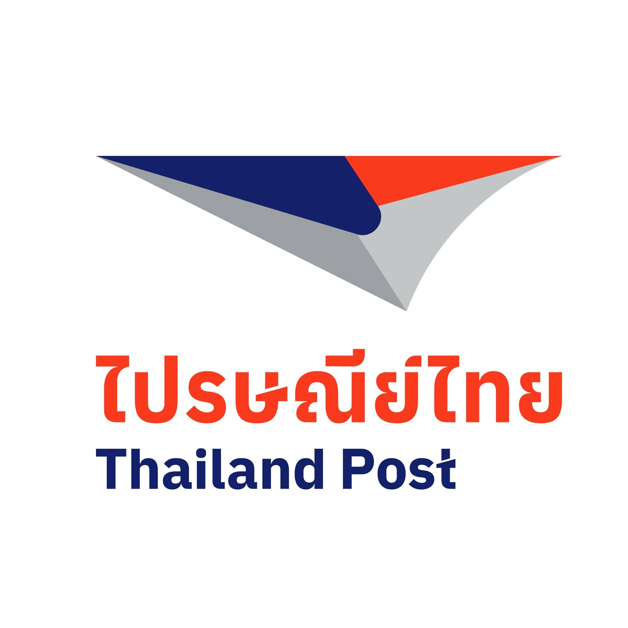 Thailand Post